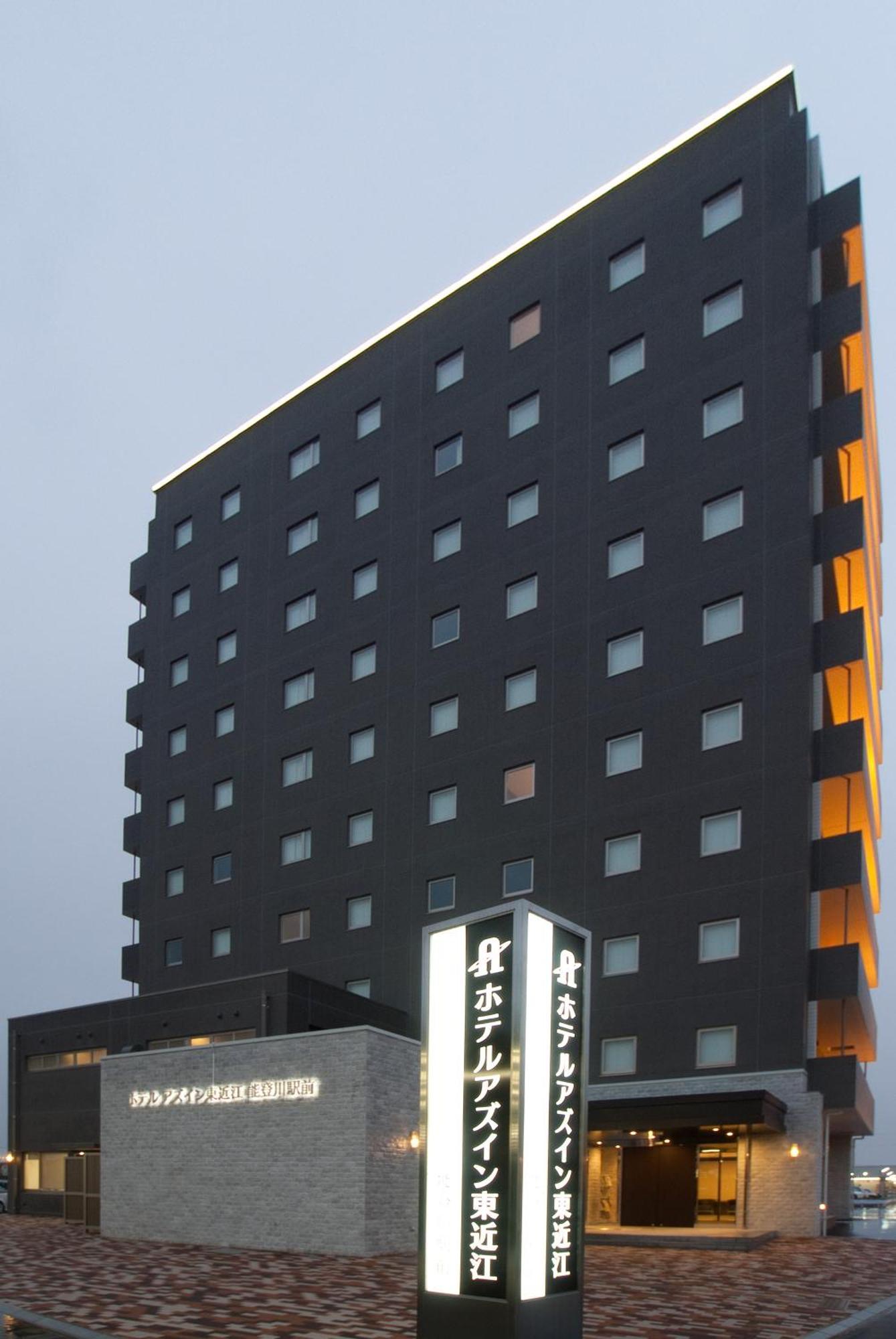Az Inn Higashi Omi Notogawa Ekimae Higashiomi Buitenkant foto