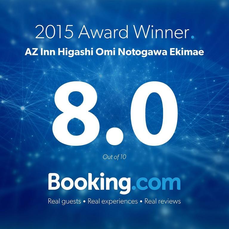 Az Inn Higashi Omi Notogawa Ekimae Higashiomi Buitenkant foto